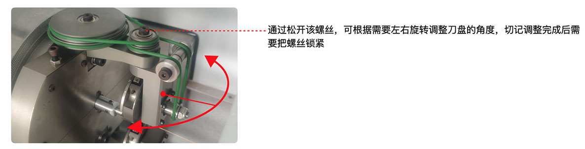Sible首饰车线机线芯槽和车花刀方向的安装(图1) 线芯.jpg