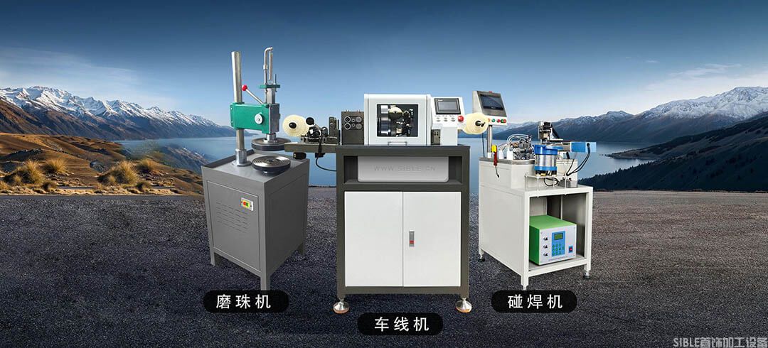 黄金首饰加工需要哪些设备？行业升级背后离不开自动化技术